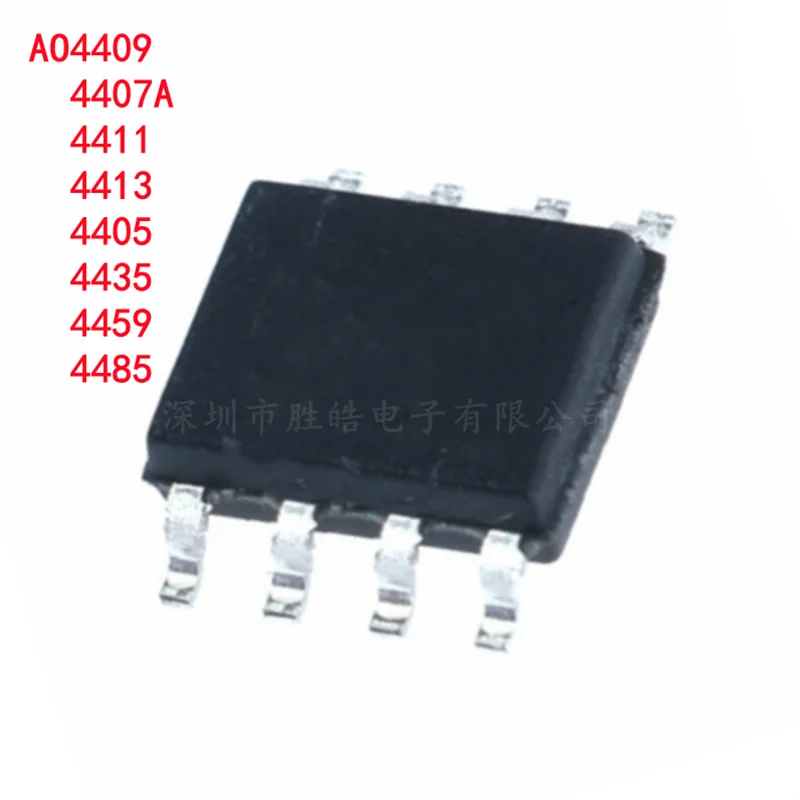 (10PCS) NEW SOP-8 AO4407A / AO4409 / AO4411 / AO4413 / AO4405 / AO4435 / AO4459 / AO4485 MOS Integrated Circuit FET
(10PCS) NEW SOP-8 AO4407A / AO4409 / AO4411 / AO4413 / AO4405 / AO4435 / AO4459 / AO4485 MOS Integrated Circuit FET