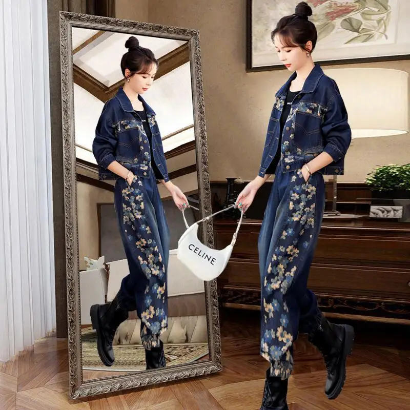 Korean Style Elegant Womens Pants Set Loose Casual Jacket Jeans Two-piece Set Outfits Female Streetwear Tracksuit Clothing E288
Korean Style Elegant Womens Pants Set Loose Casual Jacket Jeans Two-piece Set Outfits Female Streetwear Tracksuit Clothing E288