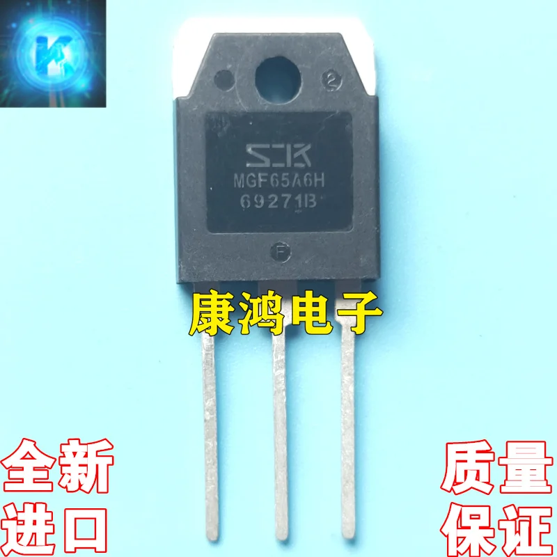 (5 шт./лот) MGF65A6H TO-3P IGBT 65A 600V
(5 шт./лот) MGF65A6H TO-3P IGBT 65A 600V