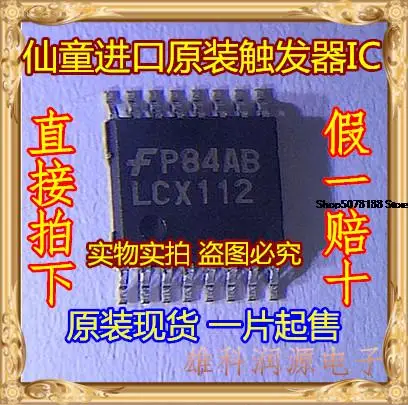 10 шт. 74LCX112MTC LCX112 TSSOP-16