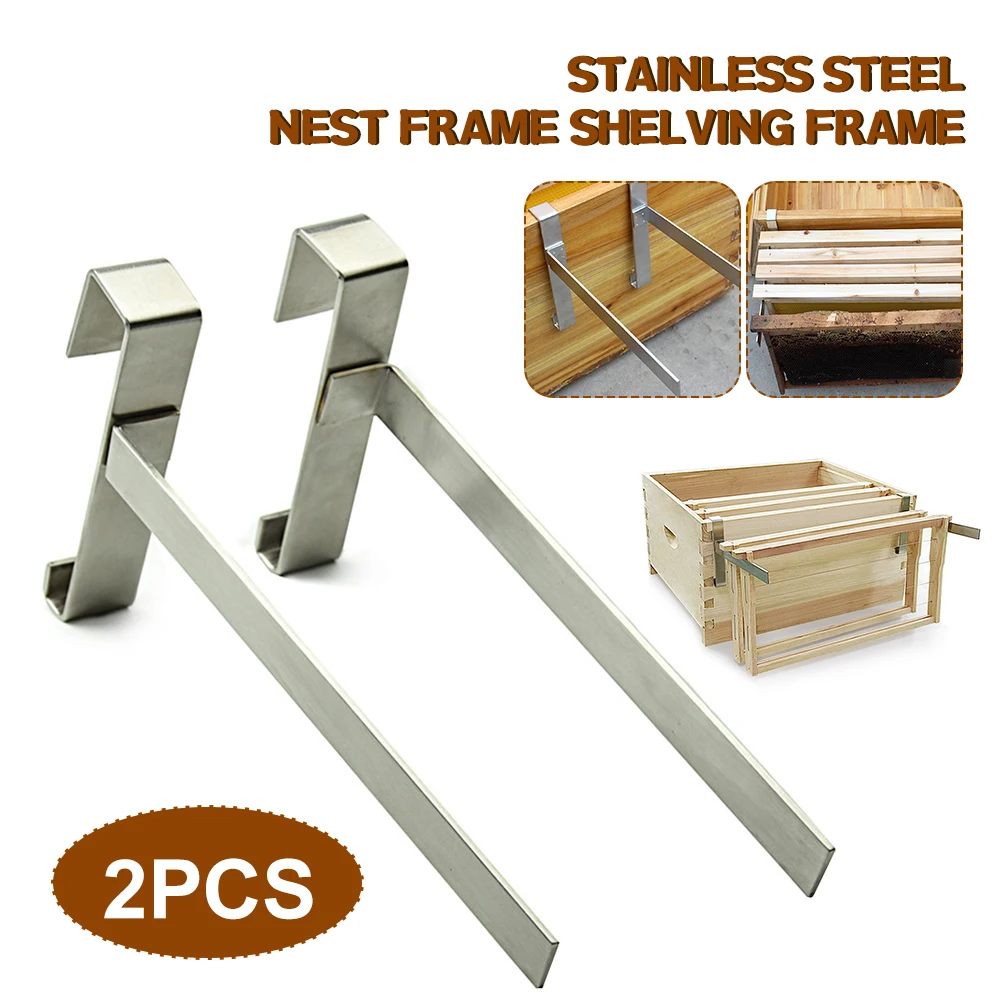 2pcs Accessories Bee Hive Perch Frame Holder Beekeeping Tools Support Bracket Easy Install Home Durable DIY Stainless Steel
2pcs Accessories Bee Hive Perch Frame Holder Beekeeping Tools Support Bracket Easy Install Home Durable DIY Stainless Steel