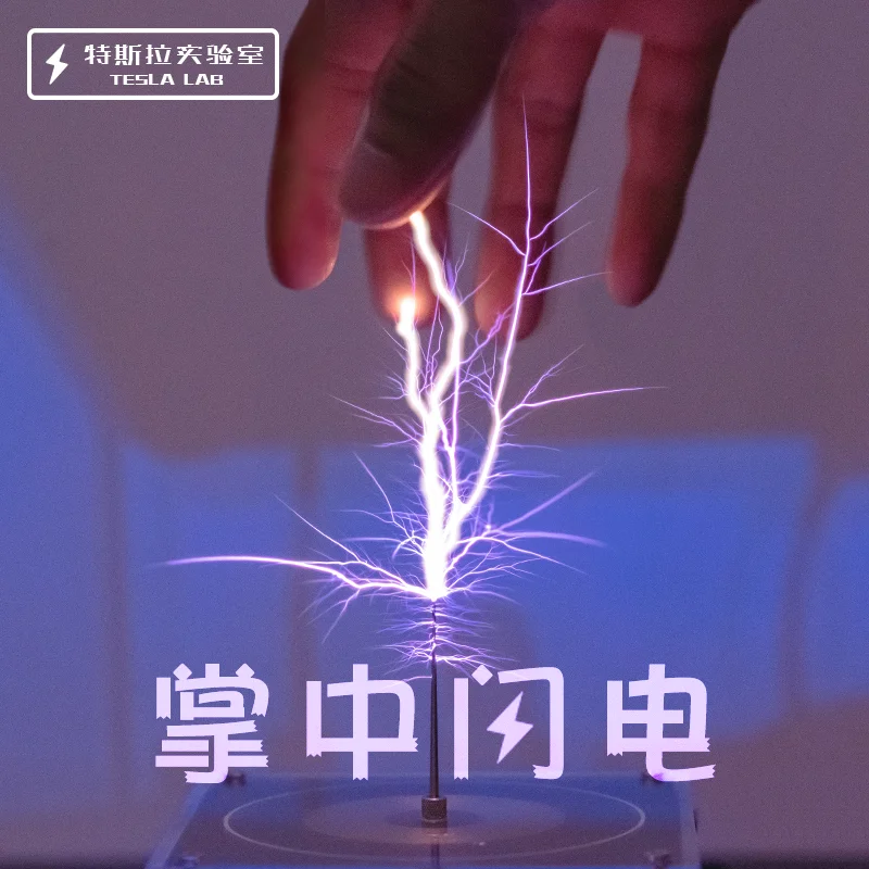 

Music Tesla Coil Touchable Palm Lightning Mobile Phone Bluetooth Connection Scientific Experiment Tools