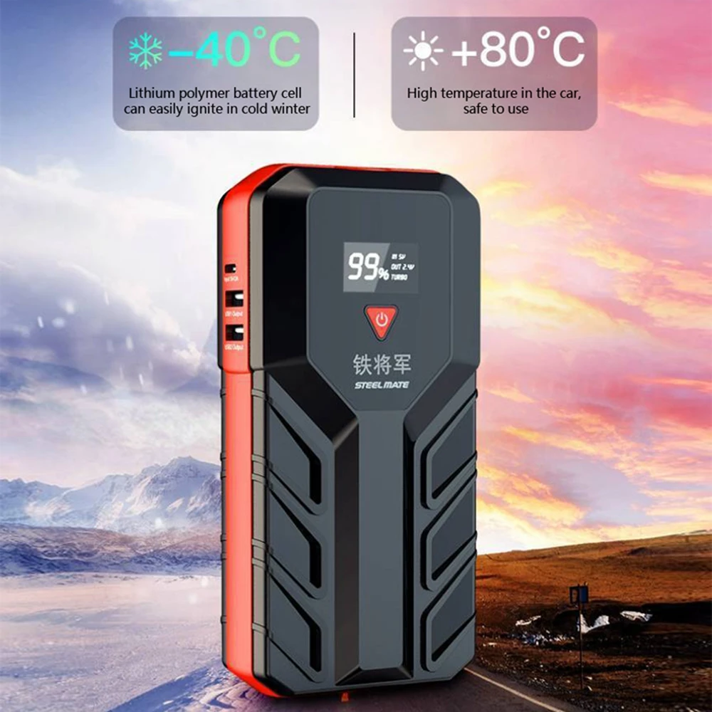 Smart Display High Capacity 12000mAh Jump Starter With LED Light Dual USB Ports Portable Power Bank Battery Starter For Car
Smart Display High Capacity 12000mAh Jump Starter With LED Light Dual USB Ports Portable Power Bank Battery Starter For Car
