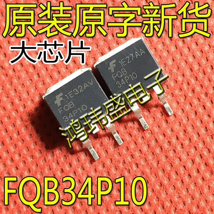 30 шт. Оригинальный Новый транзистор полевого эффекта FQB34P10 34P10 TO-263 
30 шт. Оригинальный Новый транзистор полевого эффекта FQB34P10 34P10 TO-263