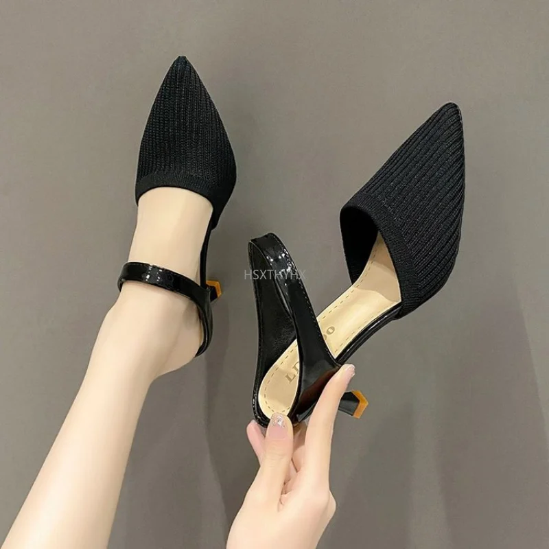 2023 Pointed Single Shoe Small High-heeled Shoes Simple Solid Color Knitted Women's Shoes High-heeled Slippers
2023 Pointed Single Shoe Small High-heeled Shoes Simple Solid Color Knitted Women's Shoes High-heeled Slippers
