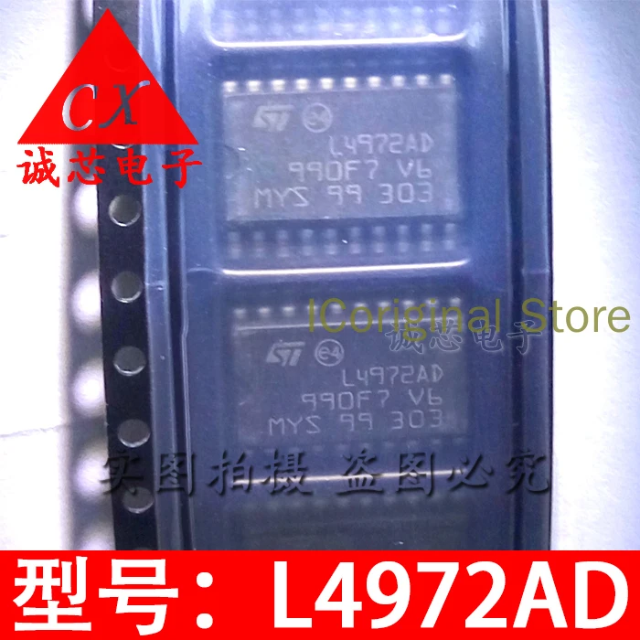 Original chip L4972AD 4972AD 4972 SOP20 DC/DCSwitching voltage stabilizer package sop-20 L4972
Original chip L4972AD 4972AD 4972 SOP20 DC/DCSwitching voltage stabilizer package sop-20 L4972