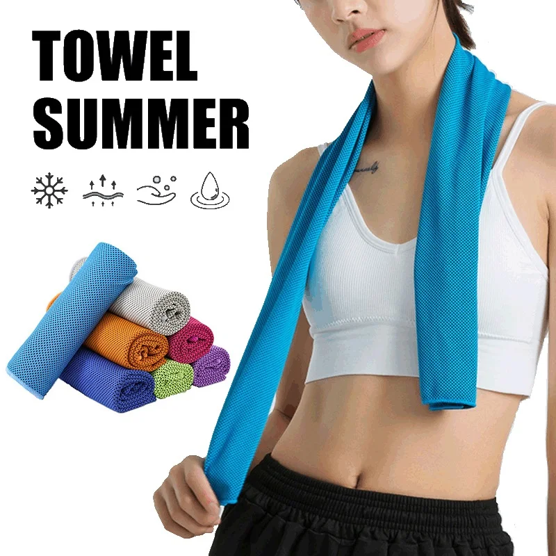 

Ultralight Cooling Towel Sweat-Absorbent Quick Dry Microfiber Sports Gym Towel for Running Fitness Travel Yoga Golf Sports Towel