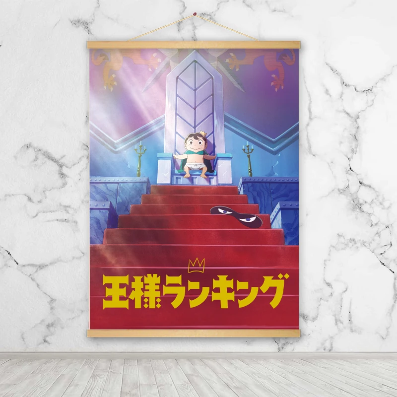 Ousama Ranking of Kings Japan's Print Animation Canvas Poster Painting Decor Unframed Decorative Tapestry design
Ousama Ranking of Kings Japan's Print Animation Canvas Poster Painting Decor Unframed Decorative Tapestry design