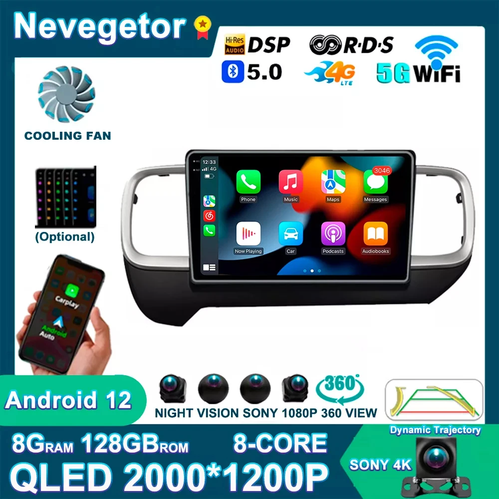Автомобильный радиоприемник 8G 128G GPS RDS для Hyundai Venue 2019 - 2022 видеоплеер Android 12,0 DSP 2 Din 4G WIFI неопределенный тема DVD
Автомобильный радиоприемник 8G 128G GPS RDS для Hyundai Venue 2019 - 2022 видеоплеер Android 12,0 DSP 2 Din 4G WIFI неопределенный тема DVD