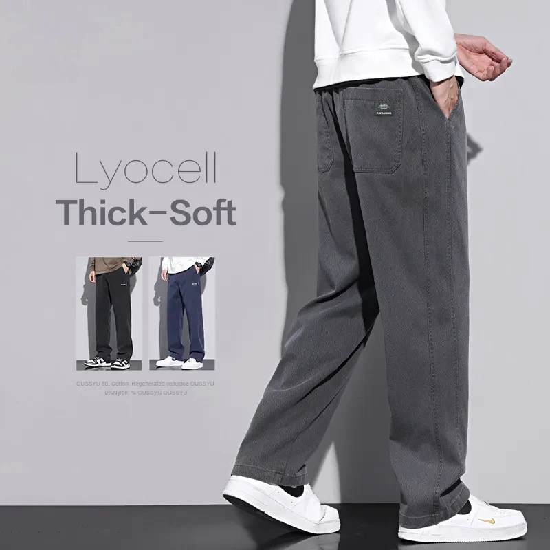 New Upgraded Soft Cosy Lyocell Fabric Men's Pants Baggy Straight Elastic Waist Thick Casual Wide Trousers Male Oversized M-5XL
New Upgraded Soft Cosy Lyocell Fabric Men's Pants Baggy Straight Elastic Waist Thick Casual Wide Trousers Male Oversized M-5XL