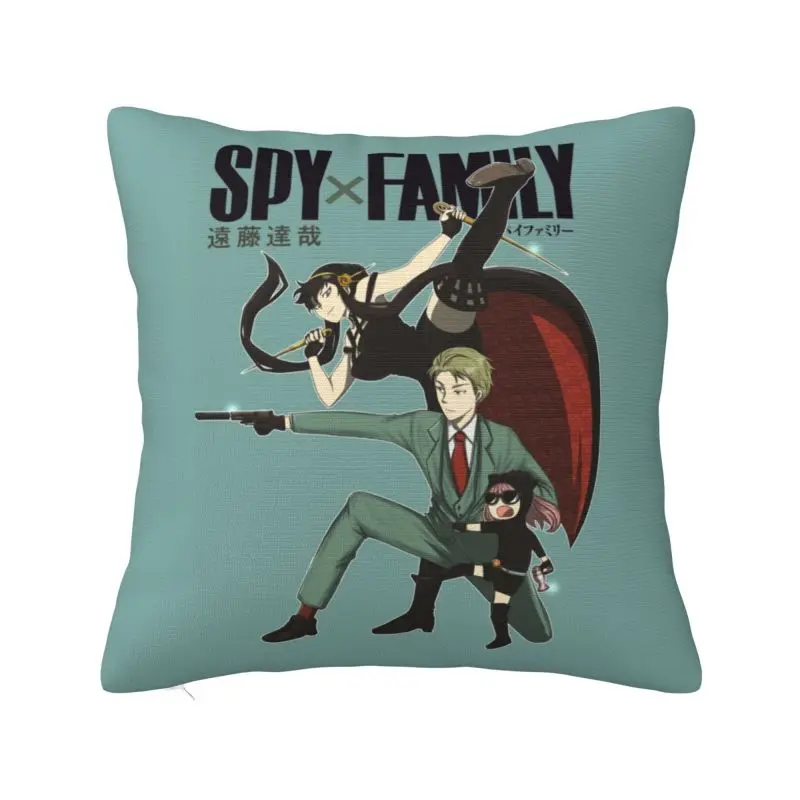 Spy X Family Loid Forger Anime Pillow Cover Decor Home Anya Manga Modern Cushion Cover Square Pillowcase
Spy X Family Loid Forger Anime Pillow Cover Decor Home Anya Manga Modern Cushion Cover Square Pillowcase