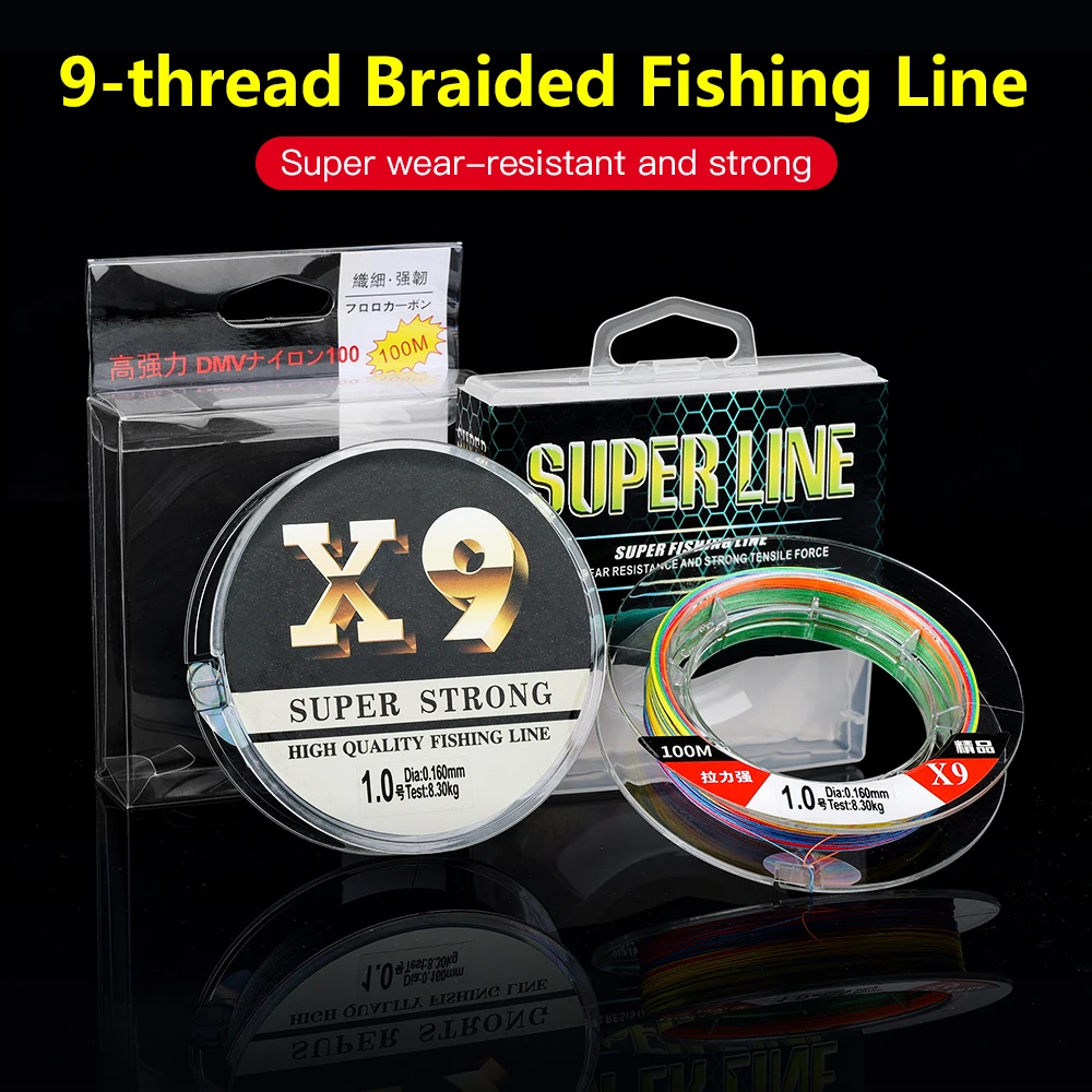 Multi-strand Braided Line 100M 9-Stranded Fishing Line Multifilament Line PE line fishing line main line strong horse fish line
Multi-strand Braided Line 100M 9-Stranded Fishing Line Multifilament Line PE line fishing line main line strong horse fish line