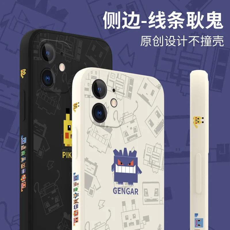Anti-fall Pokemon Pikachu Phone Case for IPhone11 11pro 12 12pro Iphone7 8P X XS XR XSMAX Cute Cartoon Silicone Case Couples
Anti-fall Pokemon Pikachu Phone Case for IPhone11 11pro 12 12pro Iphone7 8P X XS XR XSMAX Cute Cartoon Silicone Case Couples