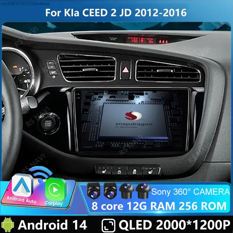 Автомагнитола Multimidia мультимедийная стерео-система на Android 14 с GPS видеоплеером для