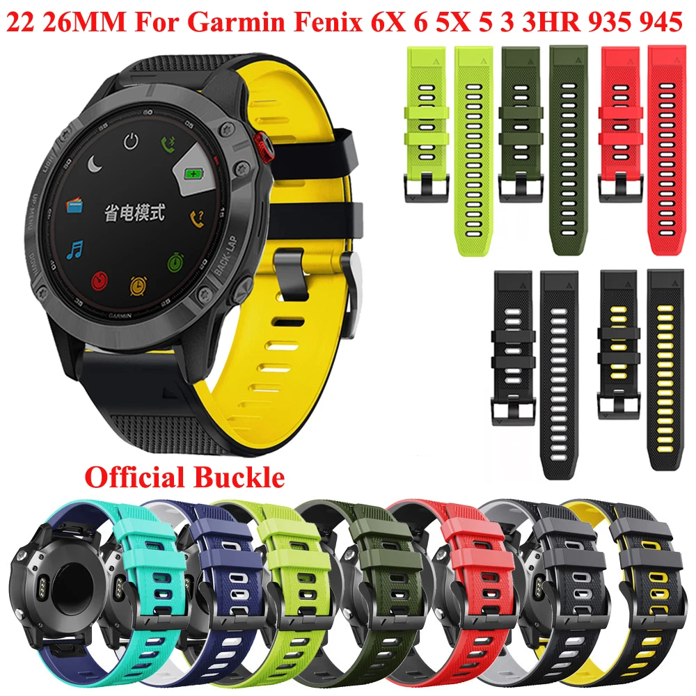 Ремешок для наручных часов Quickfit, силиконовый быстросъемный браслет для Garmin Fenix 6 6X Pro 5X 5 Plus 3 3HR Forerunner 935 945, 22 26 мм
Ремешок для наручных часов Quickfit, силиконовый быстросъемный браслет для Garmin Fenix 6 6X Pro 5X 5 Plus 3 3HR Forerunner 935 945, 22 26 мм