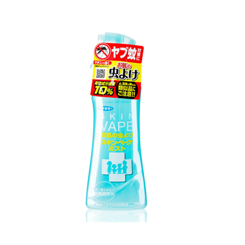 Japan VAPE future mosquito repellent water liquid mosquitoes are afraid of water children baby anti-mosquito bites mosquito repe
Japan VAPE future mosquito repellent water liquid mosquitoes are afraid of water children baby anti-mosquito bites mosquito repe