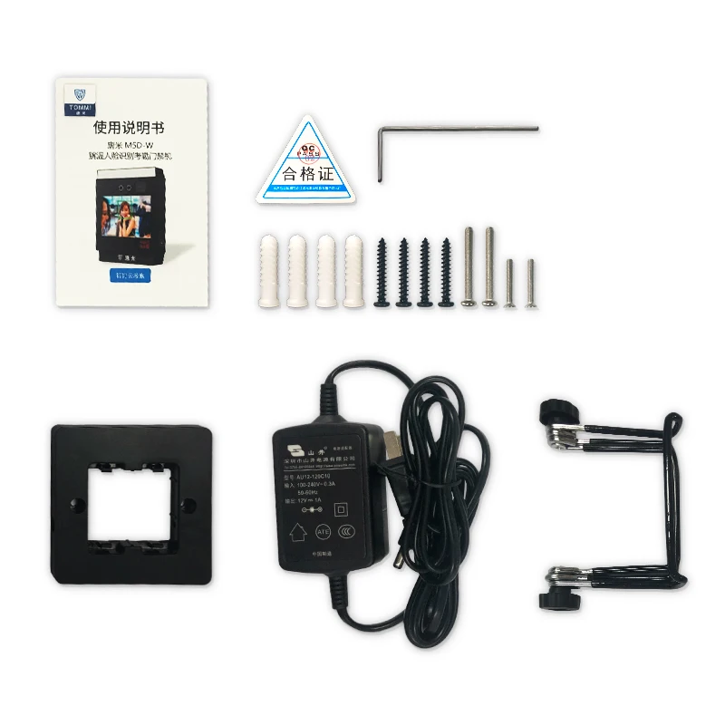 Factory Direct Sale System Linux Biomtrique Recognition Access Control Cantonk Face Attendance Machine
Factory Direct Sale System Linux Biomtrique Recognition Access Control Cantonk Face Attendance Machine