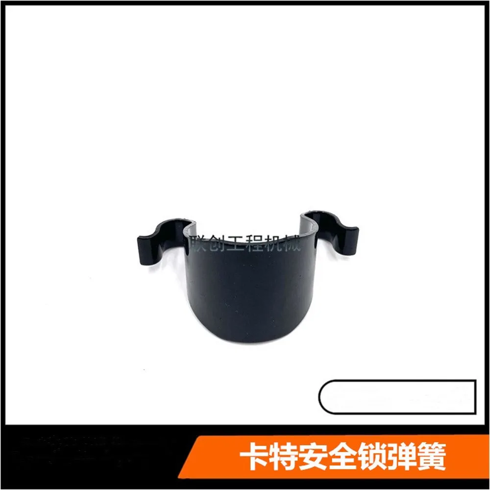 Excavator Parts for CAT E312 329 336 320B/C/D Hydraulic Lock Safety Spring Pilot Handle Switch Excavator Parts
Excavator Parts for CAT E312 329 336 320B/C/D Hydraulic Lock Safety Spring Pilot Handle Switch Excavator Parts