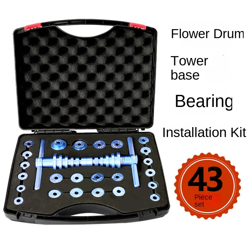 Bicycle Accessory Bearings Extractor Installation Tool Wheels/Hub Bike Bearings Press Set BB Axis Soft Tail Frame Press Tool
Bicycle Accessory Bearings Extractor Installation Tool Wheels/Hub Bike Bearings Press Set BB Axis Soft Tail Frame Press Tool