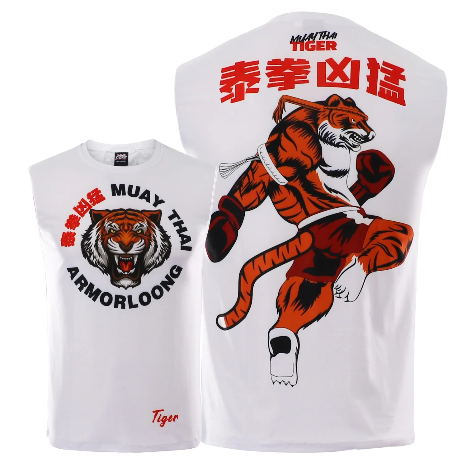 

Tiger Muay Thai Shirt Sleeveless Vest Rashguard Jiu Jitsu Men Women MMA Boxing T-Shirt BJJ Jiujitsu Kickboxing Fight Jerseys