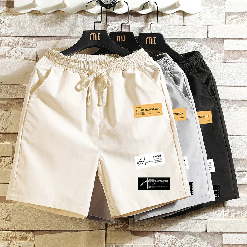Men's Loose Casual Shorts Man Summer Gyms Shorts Workout Sweatpant Male Breathable Sportswear Jogger Beach Sports Short Pants
Men's Loose Casual Shorts Man Summer Gyms Shorts Workout Sweatpant Male Breathable Sportswear Jogger Beach Sports Short Pants
