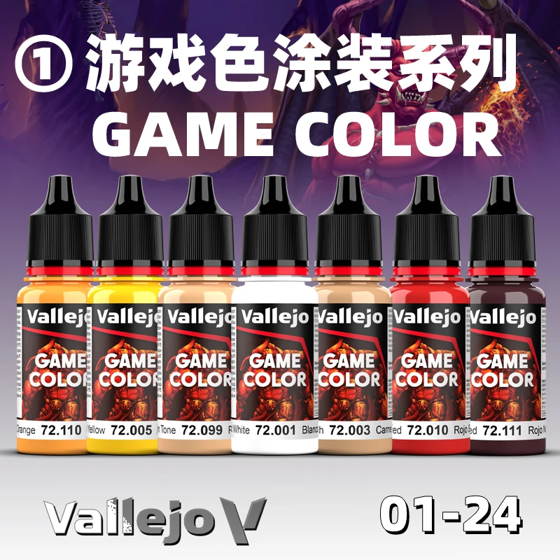 Краска Vallejo, испанская модель AV, краска серии Game Hammer на водной основе 01-2418 мл
Краска Vallejo, испанская модель AV, краска серии Game Hammer на водной основе 01-2418 мл