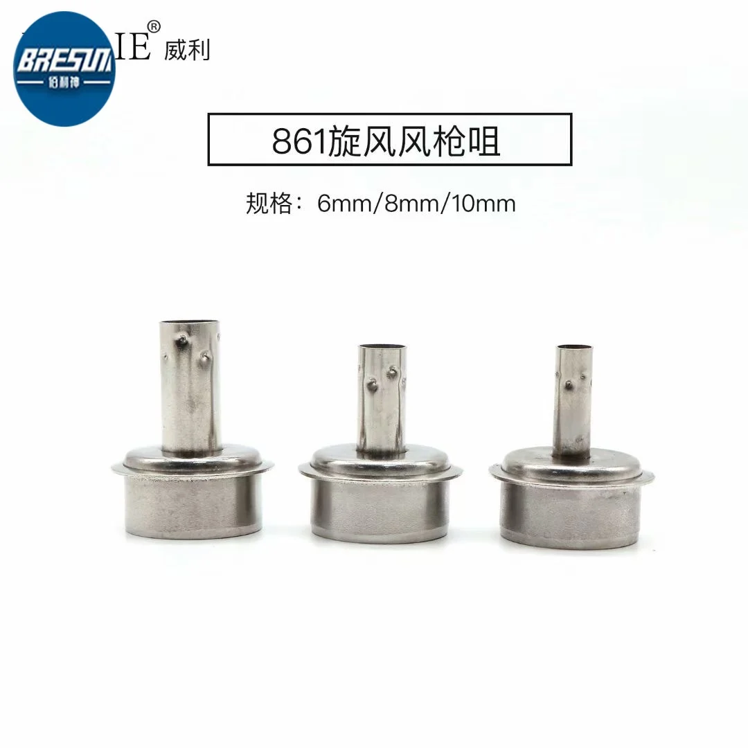 QUICK 861DW Hot Air Gun Universal Air Nozzle Desoldering Round 6/8/10mm 858 850 Hot Air Desoldering Station for Phone PCB Repair
QUICK 861DW Hot Air Gun Universal Air Nozzle Desoldering Round 6/8/10mm 858 850 Hot Air Desoldering Station for Phone PCB Repair