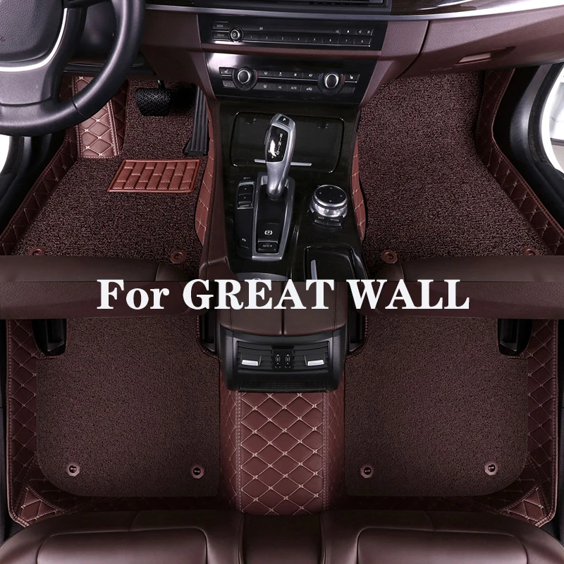 High Quality Customized Double Layer Detachable Diamond Pattern Car Floor Mat For GREAT WALL M1 M2 M4 Hover H3 H6 X200 Auto Part
High Quality Customized Double Layer Detachable Diamond Pattern Car Floor Mat For GREAT WALL M1 M2 M4 Hover H3 H6 X200 Auto Part