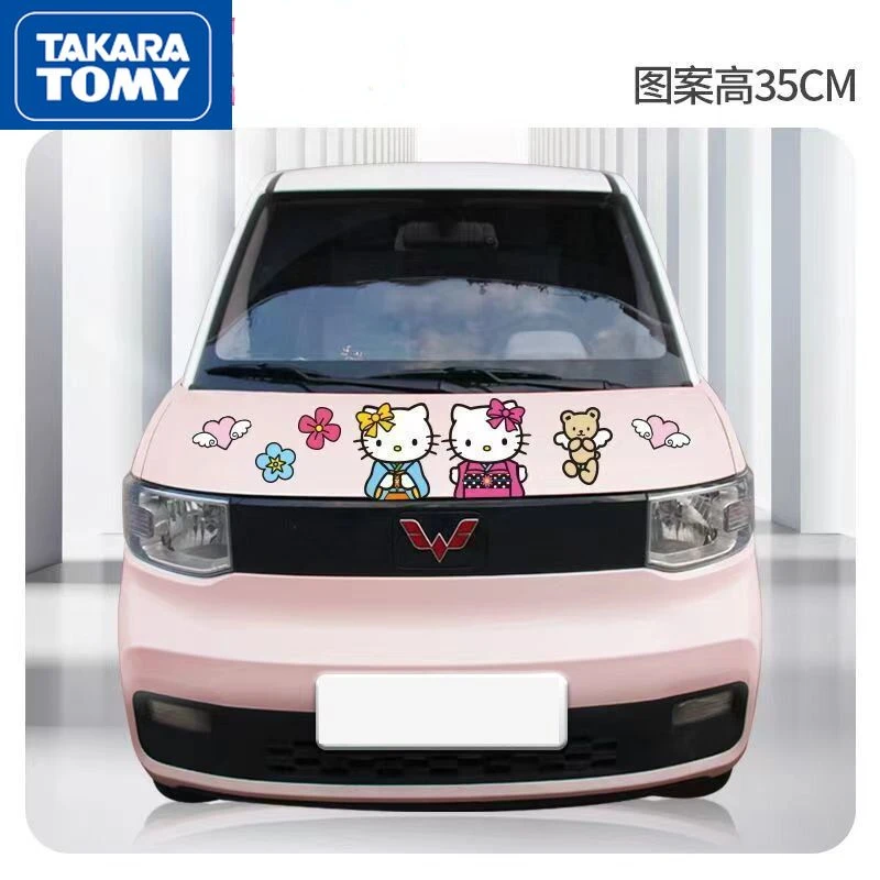 Наклейка на автомобиль TAKARA TOMYhello Kitty s для BMW, милая, не клеящаяся, водонепроницаемая, солнцезащитная, декоративная наклейка на голову автомоб...
Наклейка на автомобиль TAKARA TOMYhello Kitty s для BMW, милая, не клеящаяся, водонепроницаемая, солнцезащитная, декоративная наклейка на голову автомоб...