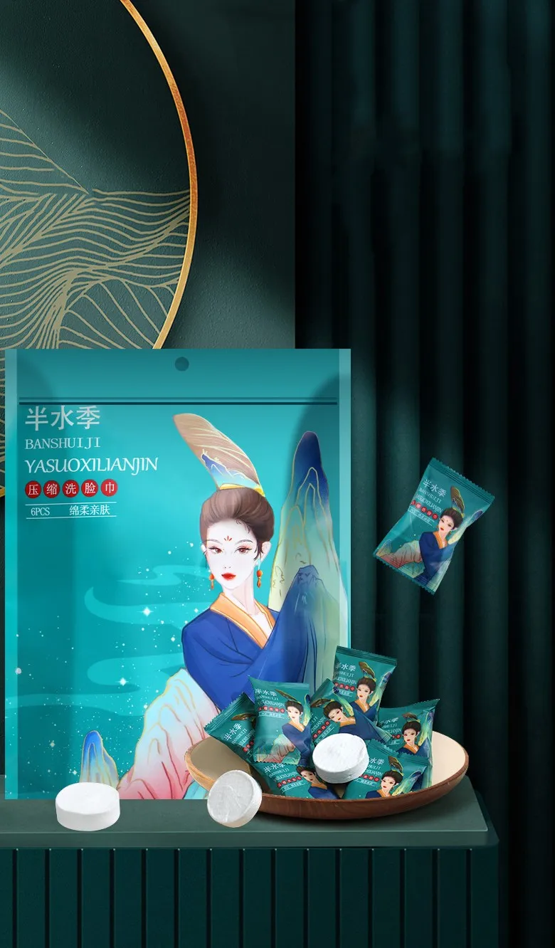 Бытовые товары, портативное одноразовое сжатое полотенце, большое утолщенное очищающее полотенце, полотенце для путешествий, 30x60 
Бытовые товары, портативное одноразовое сжатое полотенце, большое утолщенное очищающее полотенце, полотенце для путешествий, 30x60