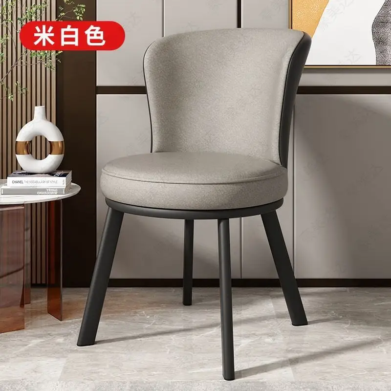 2023 Year Aoliviya Official New Nordic Style Light Luxury Dining Chair Modern Minimalist Armchair Internet Celebrity Makeup Chai
2023 Year Aoliviya Official New Nordic Style Light Luxury Dining Chair Modern Minimalist Armchair Internet Celebrity Makeup Chai