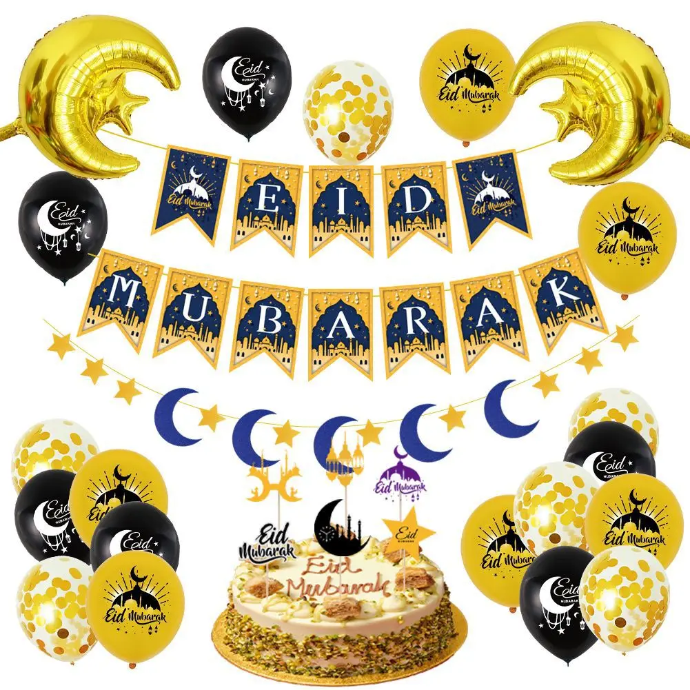SURSURPIRSE Gold Blue Latex Confetti Star Moon Foil Balloon Banner Cake Topper for Men Women Eid Mubarak Ramadan Party Supplies
SURSURPIRSE Gold Blue Latex Confetti Star Moon Foil Balloon Banner Cake Topper for Men Women Eid Mubarak Ramadan Party Supplies