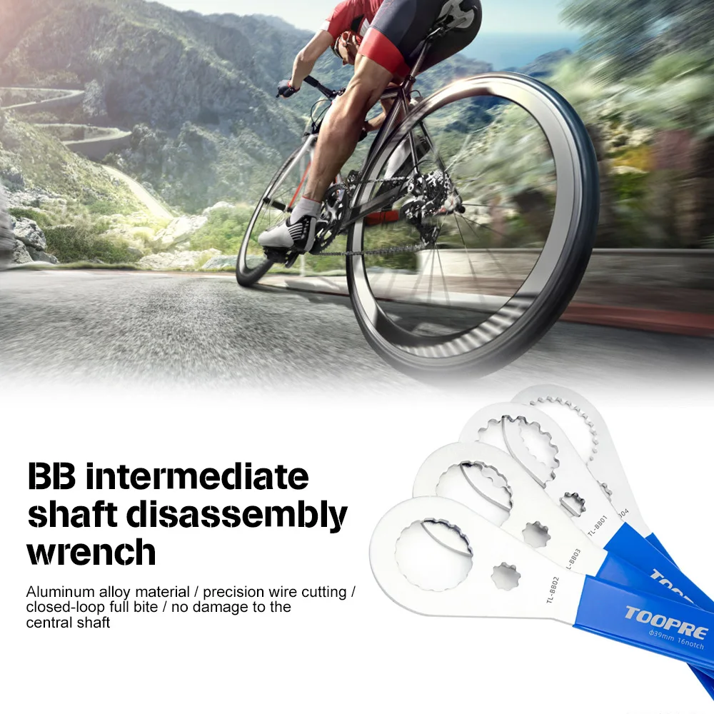 Bicycle Wrench Bottom Bracket Tool Lock Ring Removal Installation Tool Bike Accessories Bike Multifunction Tools NOV99 
Bicycle Wrench Bottom Bracket Tool Lock Ring Removal Installation Tool Bike Accessories Bike Multifunction Tools NOV99