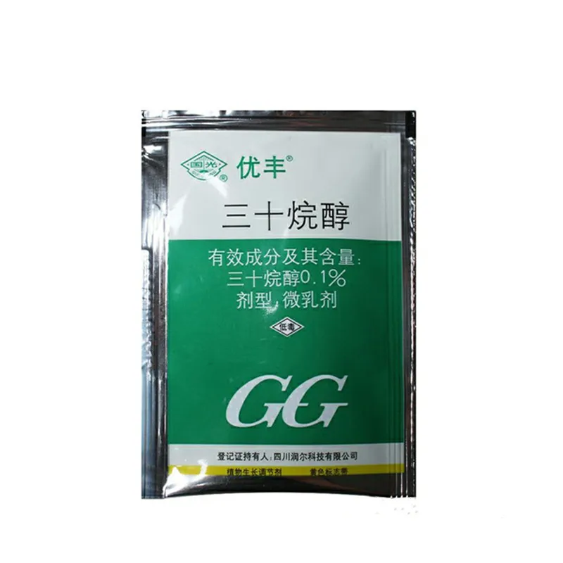 Triacontanol 0.1% Microemulsion Promoting Budding Increasing Production of Citrus Fruit Trees Vegetables Flowers LOLO Store 
Triacontanol 0.1% Microemulsion Promoting Budding Increasing Production of Citrus Fruit Trees Vegetables Flowers LOLO Store
