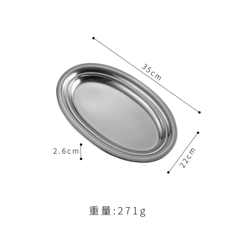 Золотая овальная тарелка из нержавеющей стали
Золотая овальная тарелка из нержавеющей стали