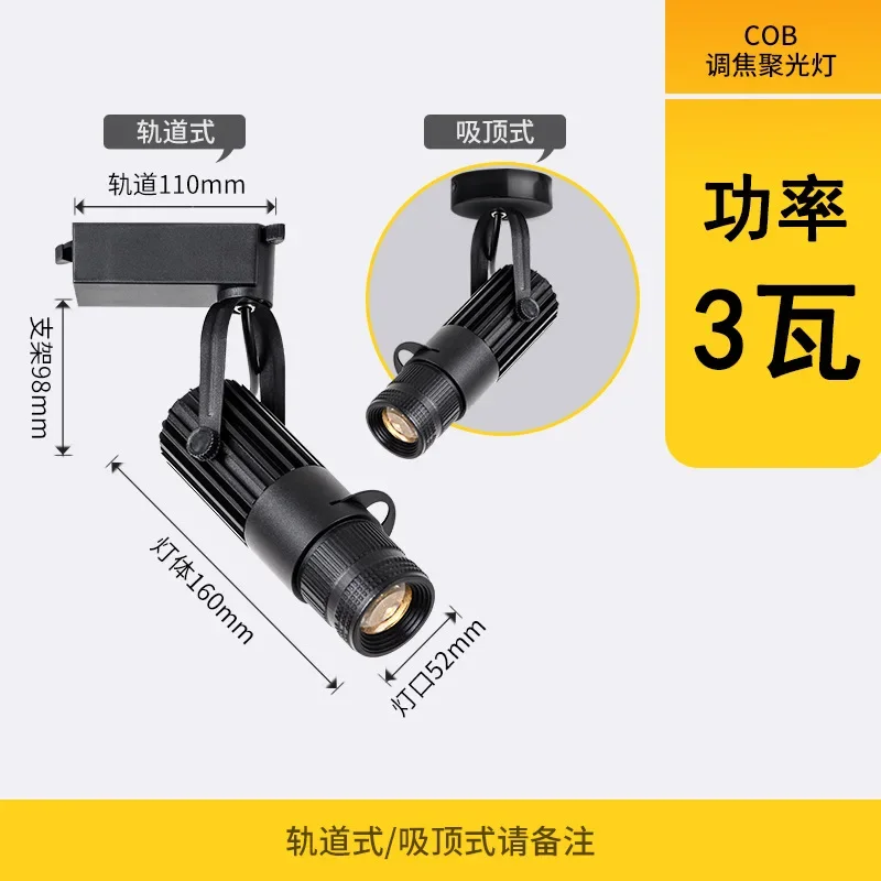 ZODOLAMP потолочный прожектор LED 3/5/7/10/12/15/30Вт
ZODOLAMP потолочный прожектор LED 3/5/7/10/12/15/30Вт