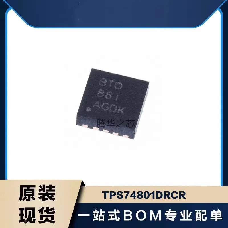 10PCS New (TPS74801RGWR VQFN20) (TPS74701DRCR Low Differential Pressure Regulator TPS74801DRCR VSON10)
10PCS New (TPS74801RGWR VQFN20) (TPS74701DRCR Low Differential Pressure Regulator TPS74801DRCR VSON10)