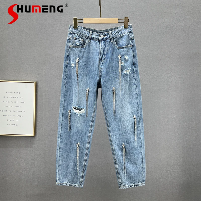 Female European Fashion Streetwear Tasseled Jeans Women's 2022 Spring Summer New High Waist Loose Slimming Dad Baggy Denim Pants
Female European Fashion Streetwear Tasseled Jeans Women's 2022 Spring Summer New High Waist Loose Slimming Dad Baggy Denim Pants