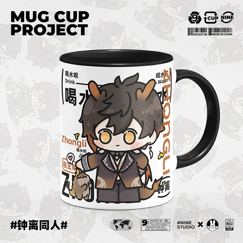Оригинальная Аниме игра Genshin Impact Zhongli мультяшная модная керамическая кофейная чашка кружка для косплея Милая Студенческая чашка подарок на ...
Оригинальная Аниме игра Genshin Impact Zhongli мультяшная модная керамическая кофейная чашка кружка для косплея Милая Студенческая чашка подарок на ...