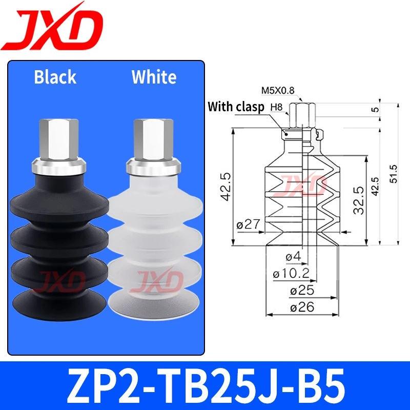 JXD ZP2-J Series ZP2-06/09/14/16/B10/B15/B25/B30JN/S-A5/B5 Пневматическая вакуумная присоска сильфонного типа для кривой с разъемом
JXD ZP2-J Series ZP2-06/09/14/16/B10/B15/B25/B30JN/S-A5/B5 Пневматическая вакуумная присоска сильфонного типа для кривой с разъемом