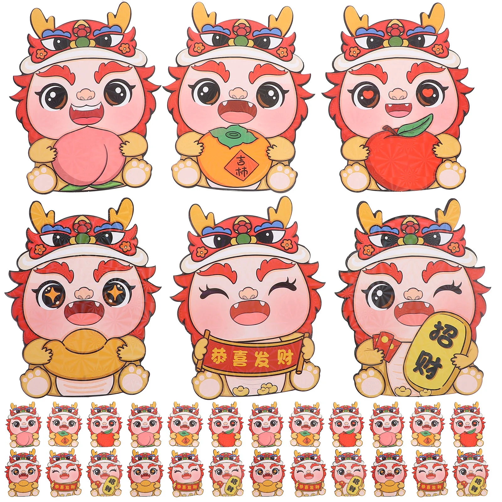 30pcs Spring Festival Money Pouches Lucky Money Bags New Year Party Red Packets Mixed Style
30pcs Spring Festival Money Pouches Lucky Money Bags New Year Party Red Packets Mixed Style