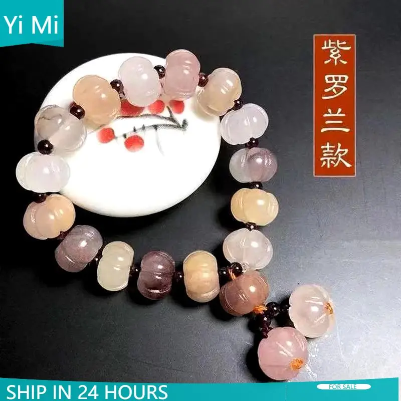 Xinjiang Gold Jade Dongling Jade Pumpkin Bracelet Men and Women Jade Hand String Bracelets for Women Girls Gift
Xinjiang Gold Jade Dongling Jade Pumpkin Bracelet Men and Women Jade Hand String Bracelets for Women Girls Gift