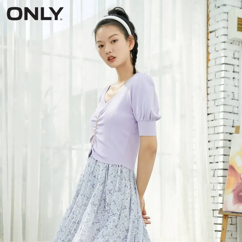 ONLY Summer New Slim Bottoming Short Puff Sleeves Chain Decoration Short-sleeved Knitted Women | 121224027
ONLY Summer New Slim Bottoming Short Puff Sleeves Chain Decoration Short-sleeved Knitted Women | 121224027