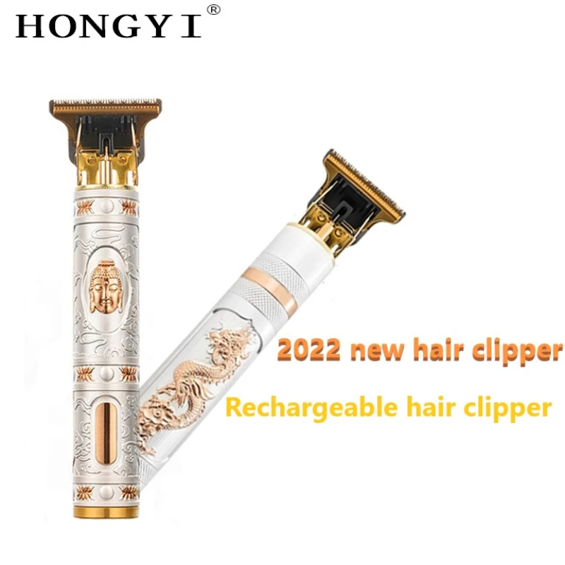 T9 USB Electric Hair Cutting New Hair Clipper Rechargeable Shaver Beard Trimmer for Men Professional Hair Cutting Machine
T9 USB Electric Hair Cutting New Hair Clipper Rechargeable Shaver Beard Trimmer for Men Professional Hair Cutting Machine