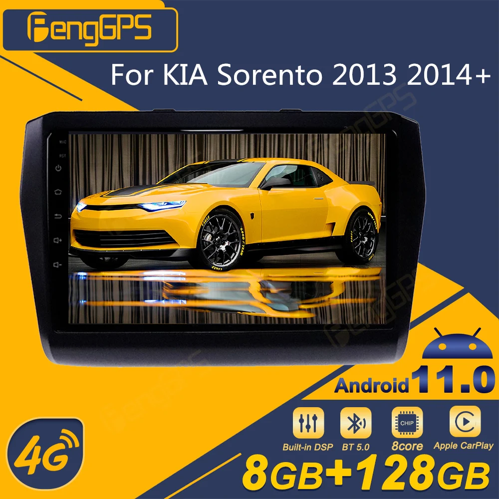 Автомагнитола 2DIN для KIA Sorento 2013 2014 + Android, стереоприемник, Авторадио, мультимедийный плеер с GPS Навигатором, экран головного устройства
Автомагнитола 2DIN для KIA Sorento 2013 2014 + Android, стереоприемник, Авторадио, мультимедийный плеер с GPS Навигатором, экран головного устройства