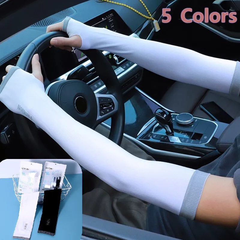 2pcs Outdoors Sports Arm Sleeves Anti-UV Running Cycling Hand Sleeves Sunscreen Thin Ice Silk Cool Arm Cover Sun Protection Cuff
2pcs Outdoors Sports Arm Sleeves Anti-UV Running Cycling Hand Sleeves Sunscreen Thin Ice Silk Cool Arm Cover Sun Protection Cuff