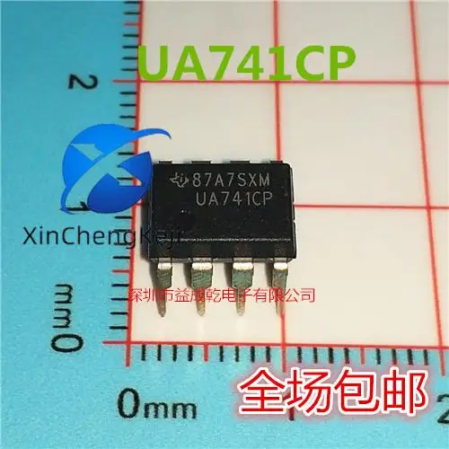 30 шт. Оригинальный Новый UA741CP UA741 DIP-8 Компенсированный чип операционного усилителя
30 шт. Оригинальный Новый UA741CP UA741 DIP-8 Компенсированный чип операционного усилителя