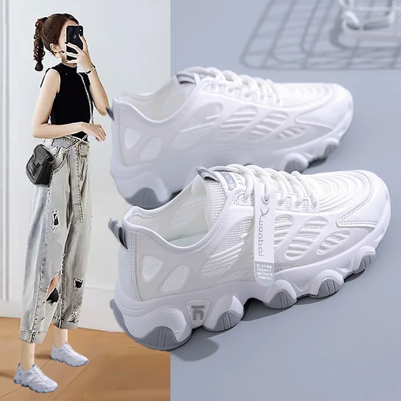 2022 Summer New Ins Korean Style Clunky Sneakers for Women Breathable Mesh Sneakers Female Trendy Students Increased by CC-F22
2022 Summer New Ins Korean Style Clunky Sneakers for Women Breathable Mesh Sneakers Female Trendy Students Increased by CC-F22