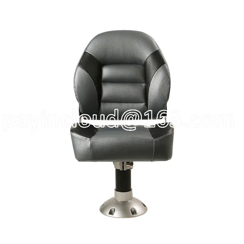 Marine Driver's Seat, Aluminum Alloy Liftable Base, Wave Chair, Yacht Speedboat, Foldable Luxury Seat, Fishing Boat
Marine Driver's Seat, Aluminum Alloy Liftable Base, Wave Chair, Yacht Speedboat, Foldable Luxury Seat, Fishing Boat