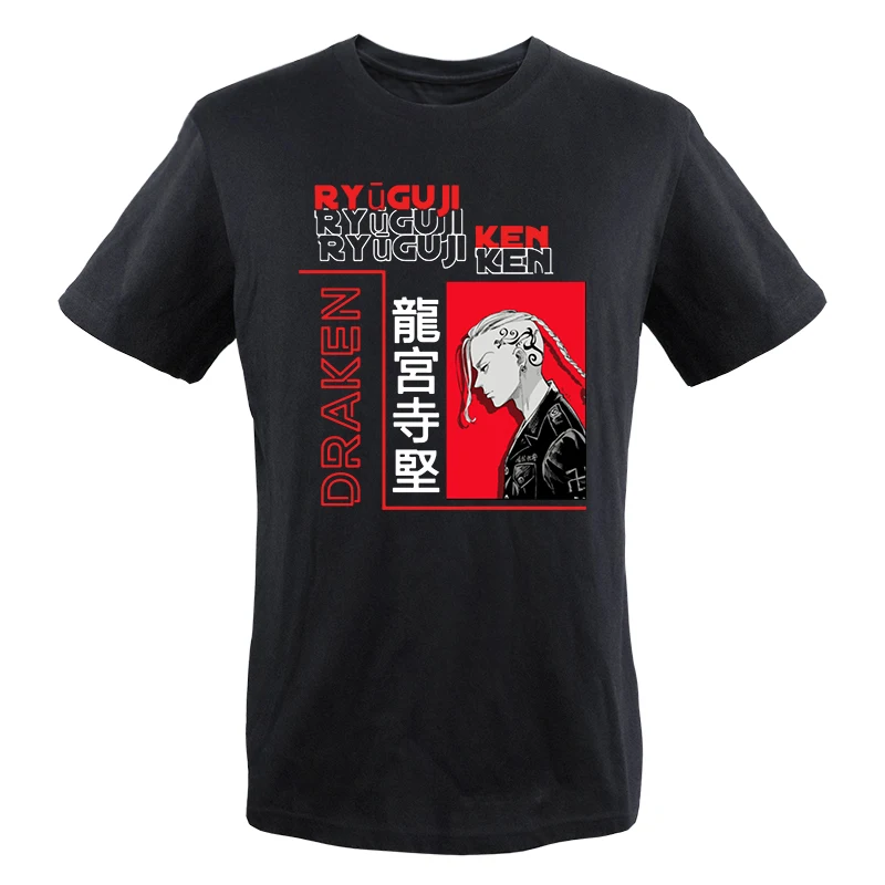 Japan Anime Summer Tshirts For Men Tokyo Revengers Tees Tops Draken Graphic T Shirt Crewneck 100% Cotton Camisetas Short Sleeve
Japan Anime Summer Tshirts For Men Tokyo Revengers Tees Tops Draken Graphic T Shirt Crewneck 100% Cotton Camisetas Short Sleeve